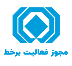  Ù…Ø¬ÙˆØ²